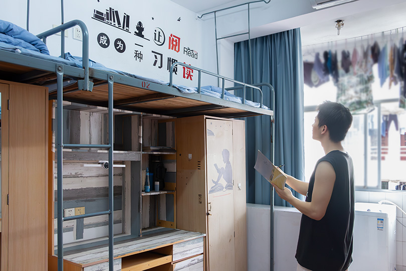 3044am永利集团官网