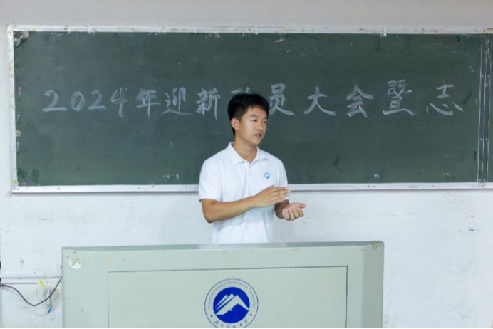 3044am永利集团官网