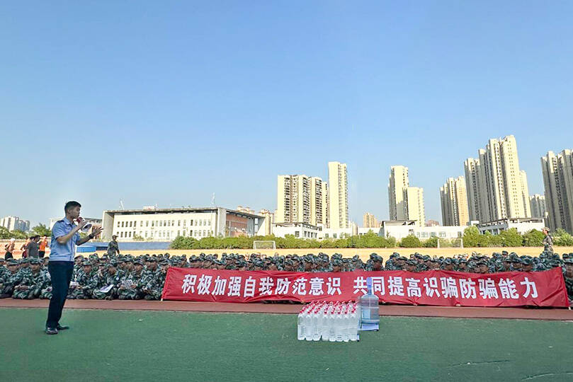 3044am永利集团官网