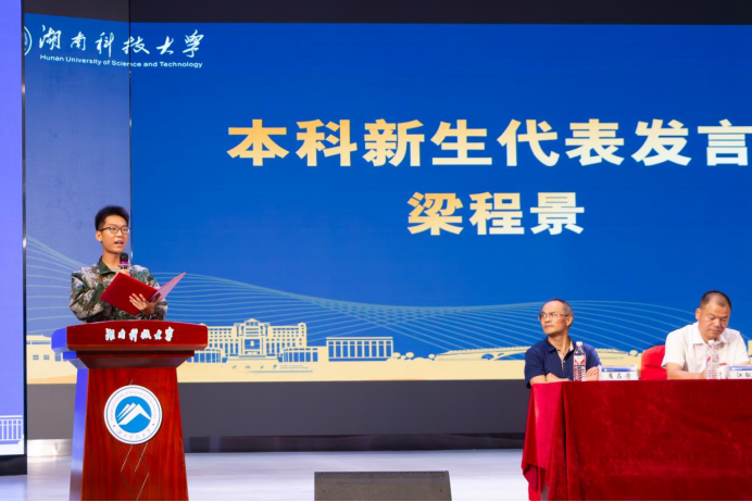 f9dd7d6f2c9b4edfb14e61c34f8681c5.png 3044am永利集团官网