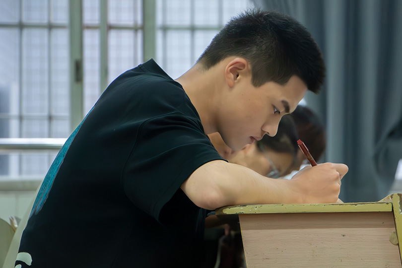 3044am永利集团官网