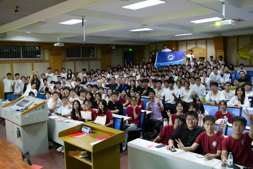 3044am永利集团官网