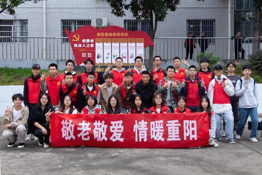 3044am永利集团官网