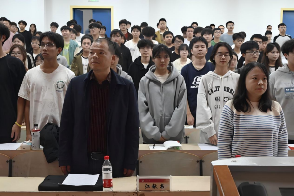 3044am永利集团官网