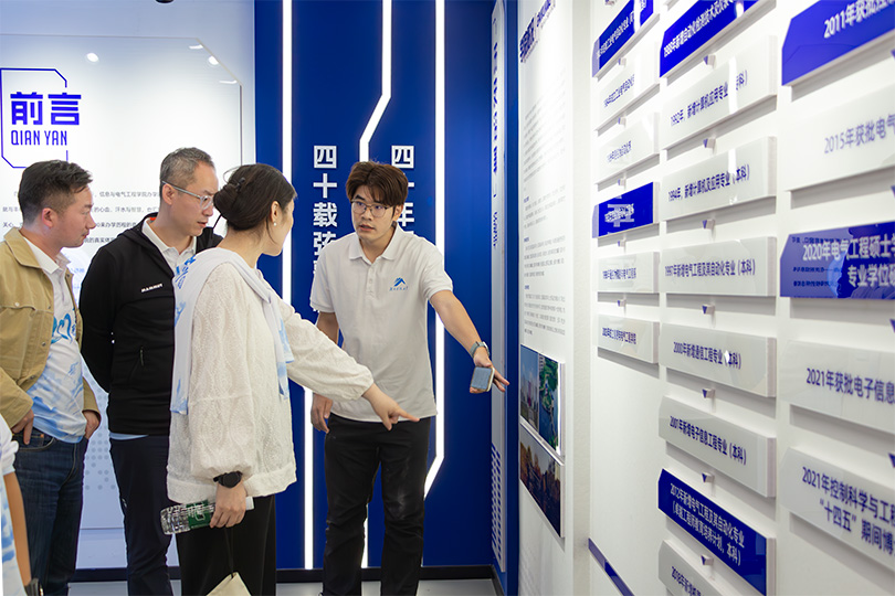 3044am永利集团官网