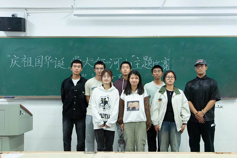 3044am永利集团官网