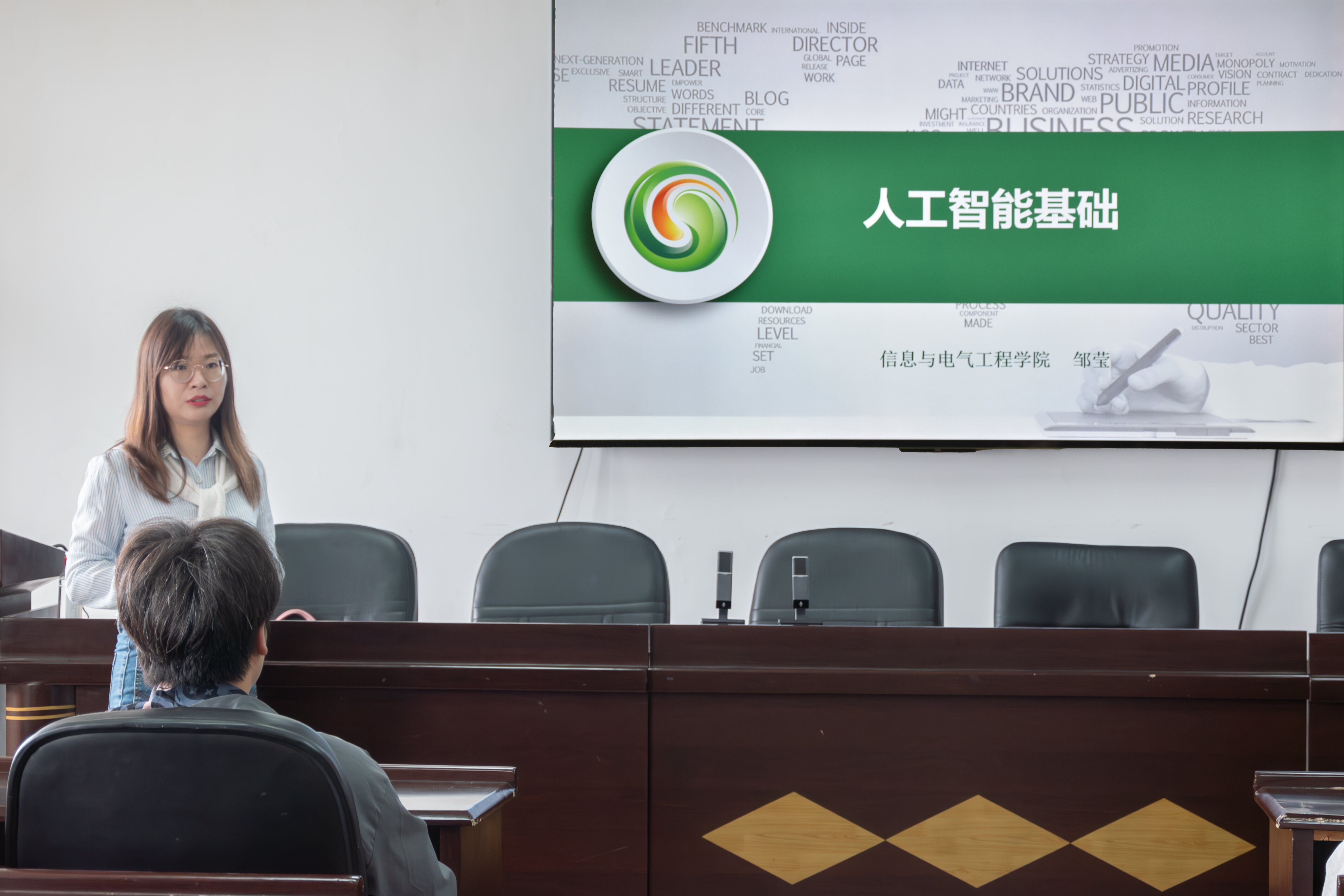 3044am永利集团官网