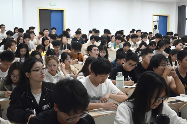 3044am永利集团官网