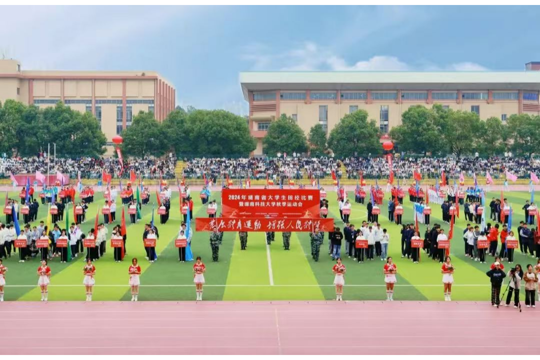 a0e0c5b859f64ada8bcf8421d80cc6f2.png 3044am永利集团官网