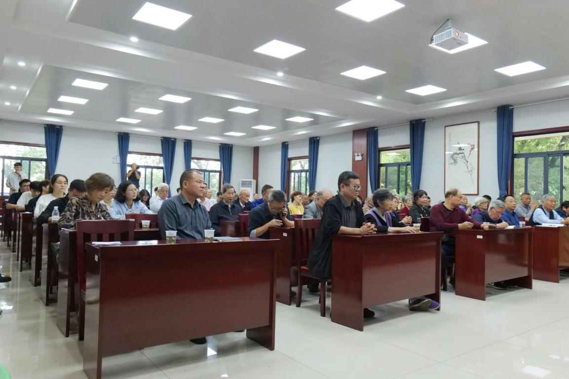 3044am永利集团官网