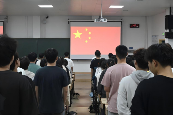 3044am永利集团官网