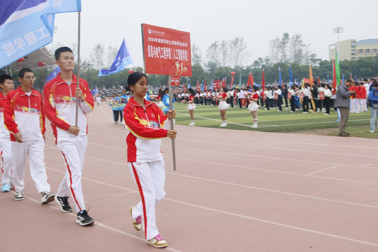 c65c3e364e3b484d86cec70a7a08a5f4.png 3044am永利集团官网