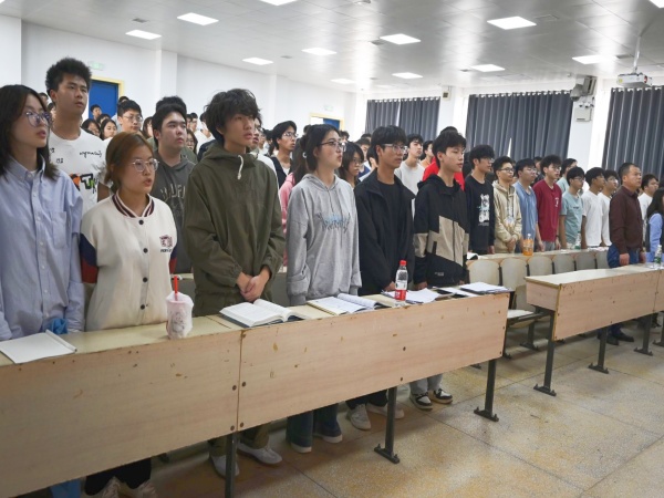 3044am永利集团官网