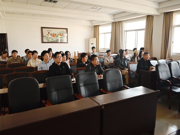 3044am永利集团官网