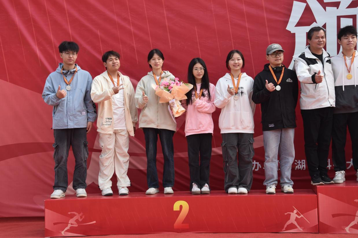 3044am永利集团官网