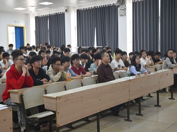 3044am永利集团官网