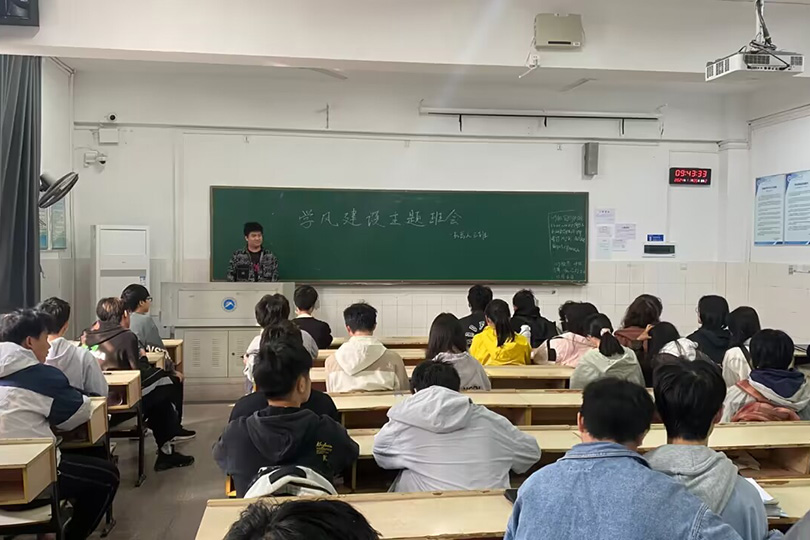 3044am永利集团官网