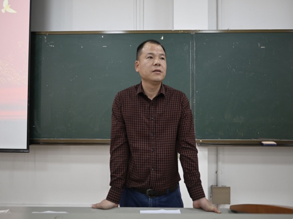 3044am永利集团官网