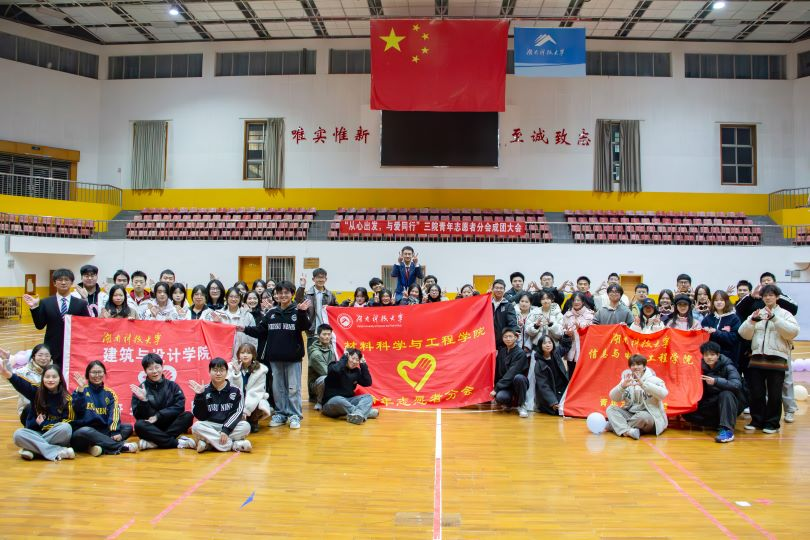 a19c62ba21e64d90b94271b0d74dda85.png 3044am永利集团官网