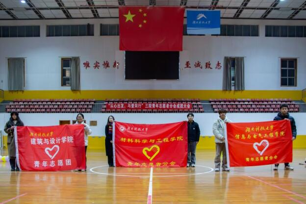 f12669e7779747b0946f8a1e6a229ad0.png 3044am永利集团官网