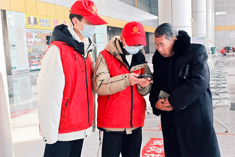 3044am永利集团官网