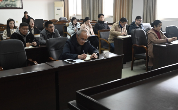 3044am永利集团官网