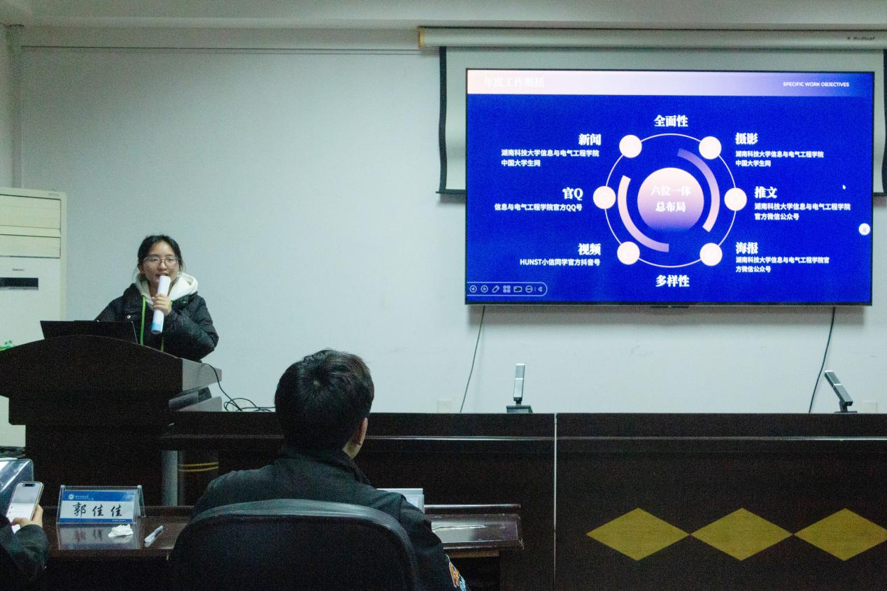 410d191c443543ed9f8418e737636672.png 3044am永利集团官网