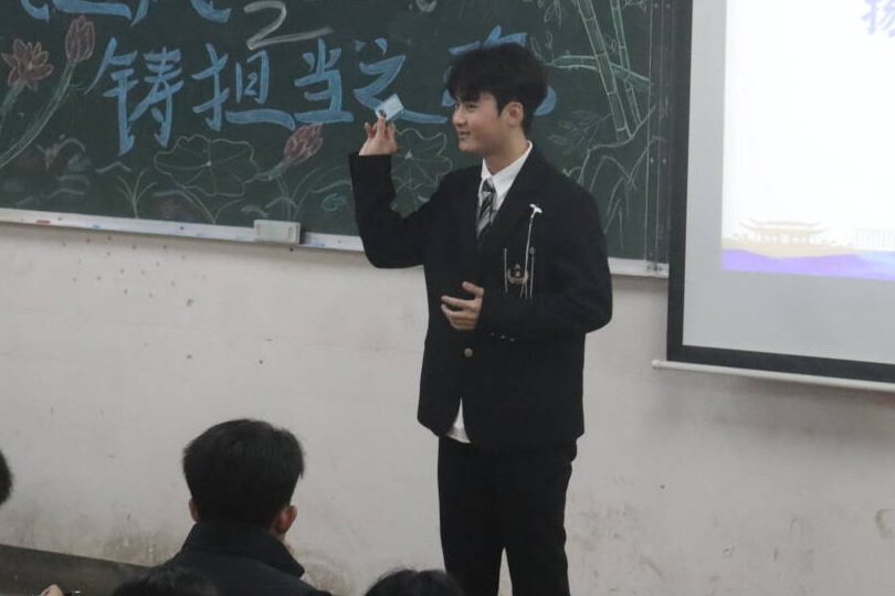 3044am永利集团官网