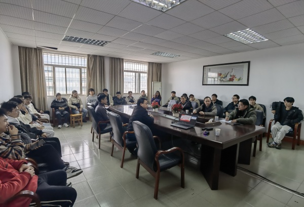 3044am永利集团官网