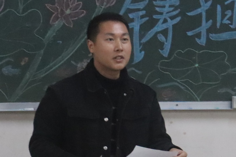 3044am永利集团官网