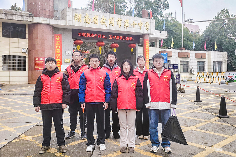 d1dbf4c66a244e11a752683da2816b79.png 3044am永利集团官网