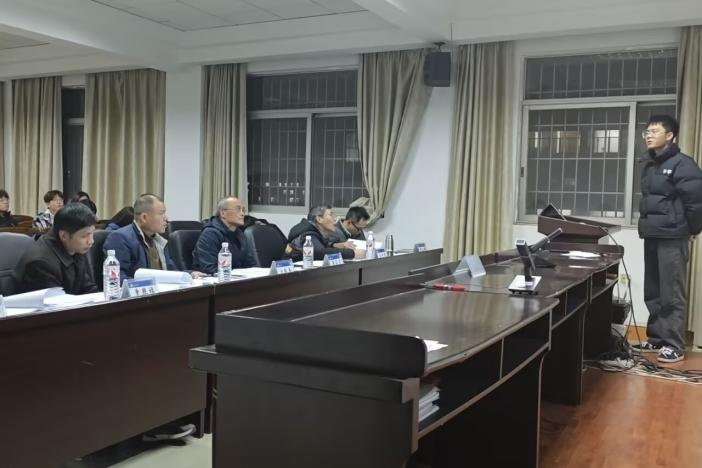 3044am永利集团官网