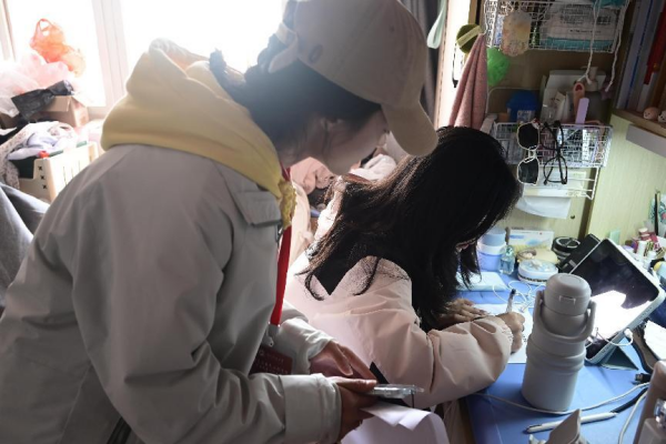 3044am永利集团官网