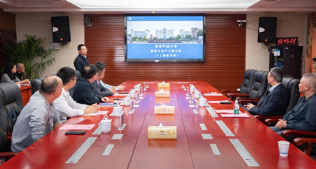 3044am永利集团官网