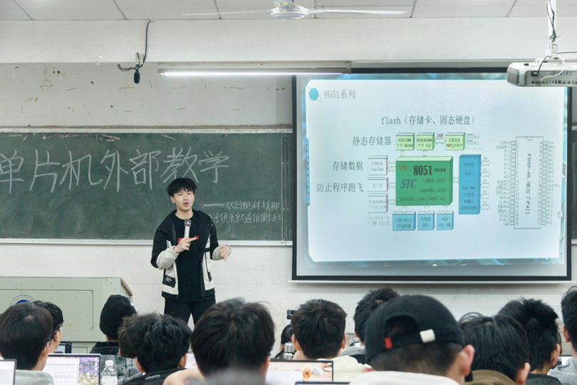 3044am永利集团官网