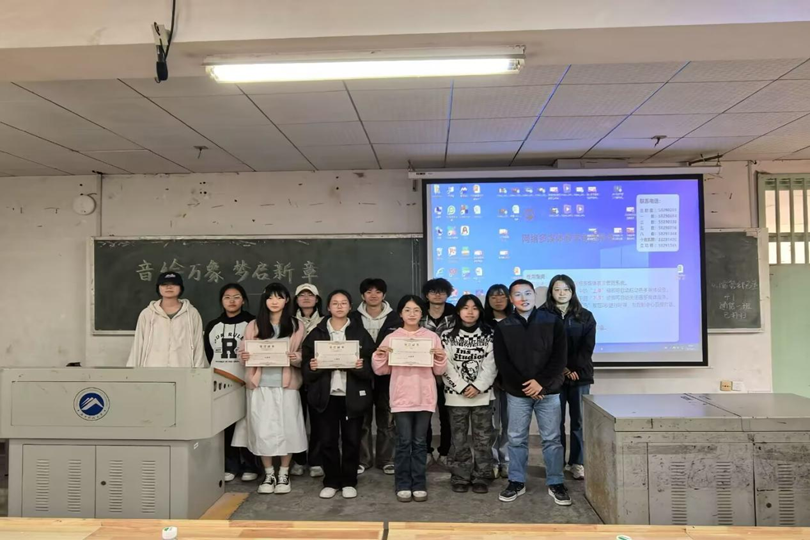 3044am永利集团官网