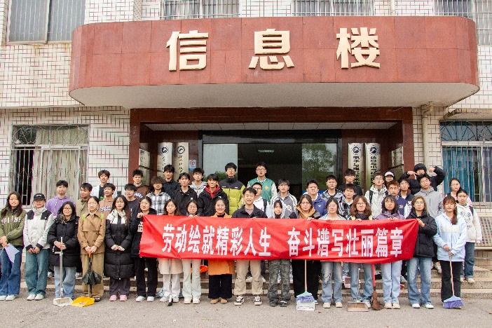 3044am永利集团官网