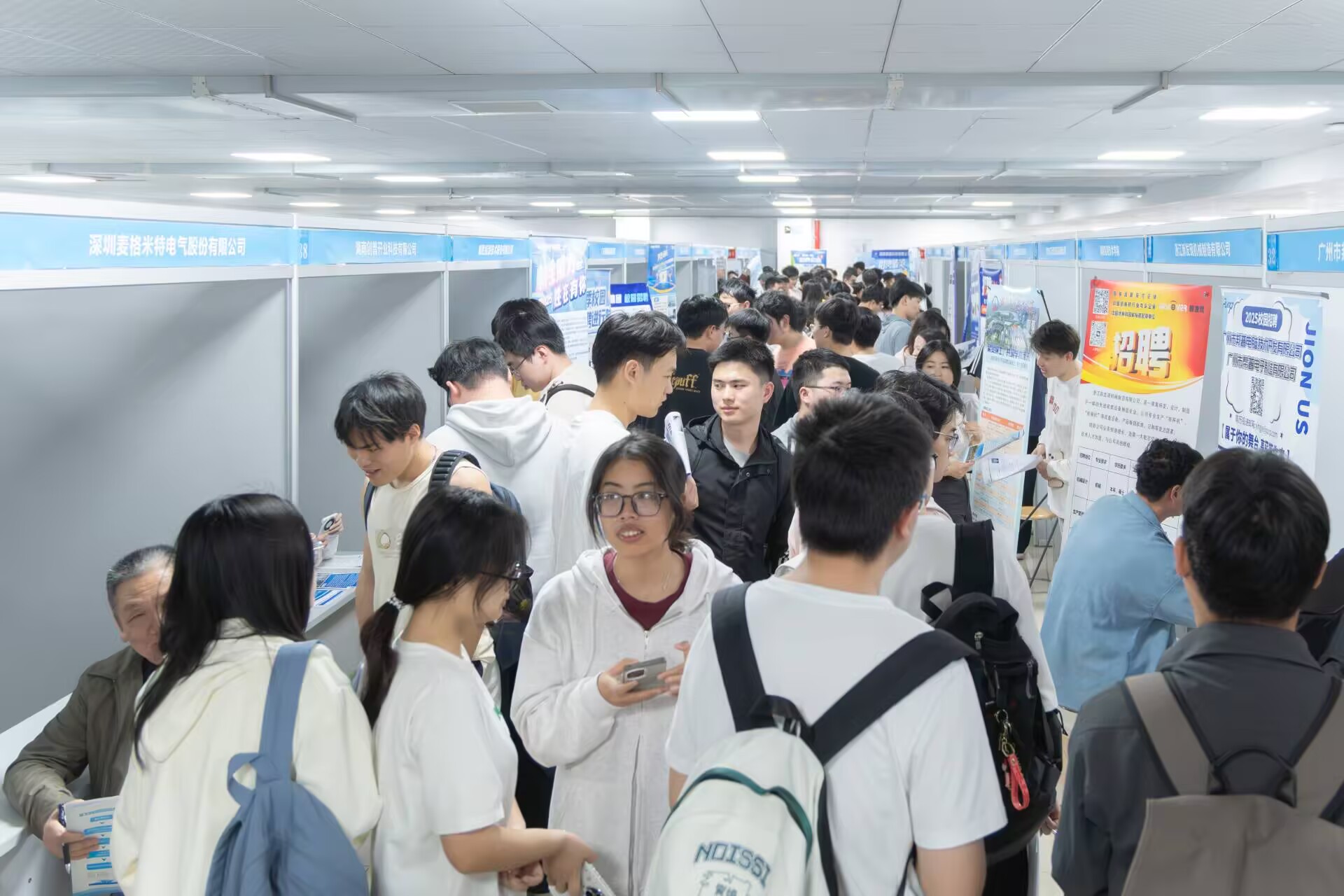 3044am永利集团官网