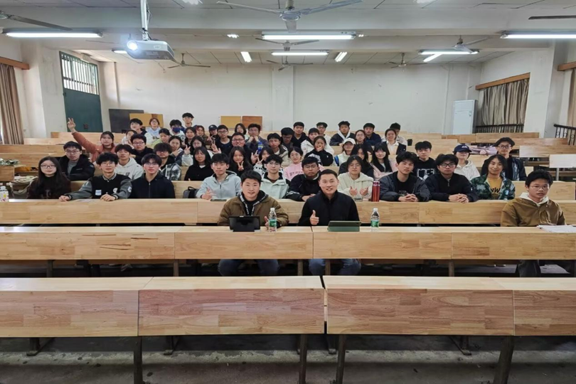 3044am永利集团官网