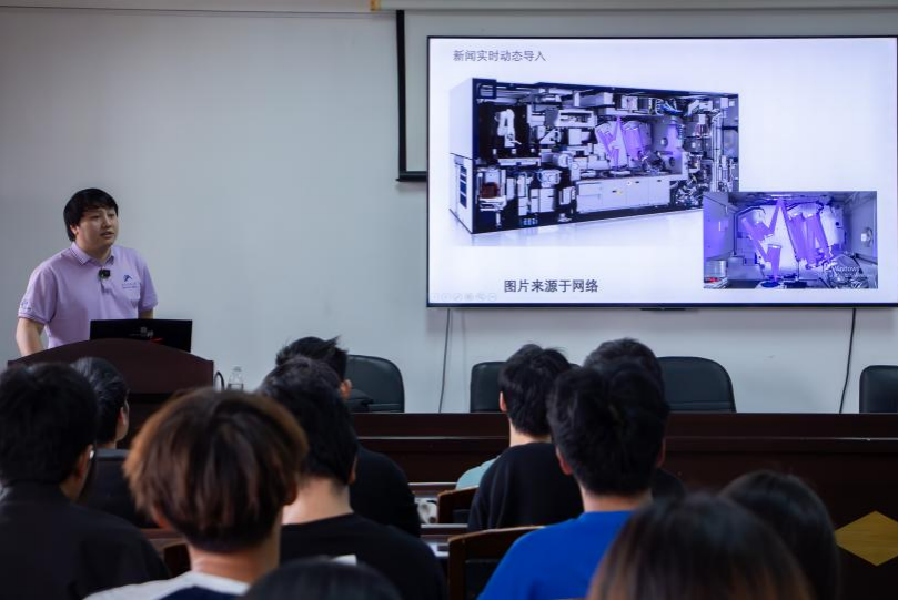 3044am永利集团官网