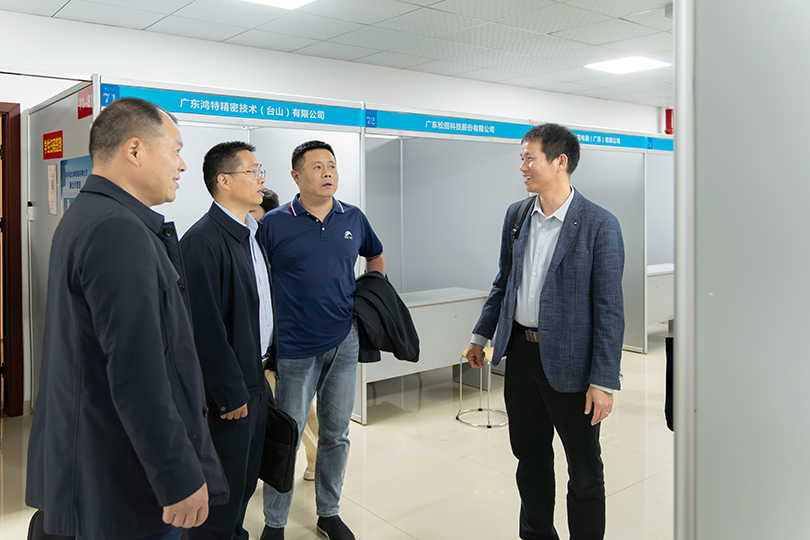 3044am永利集团官网