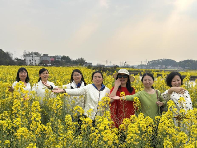 3044am永利集团官网