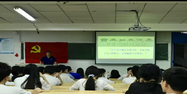 3044am永利集团官网