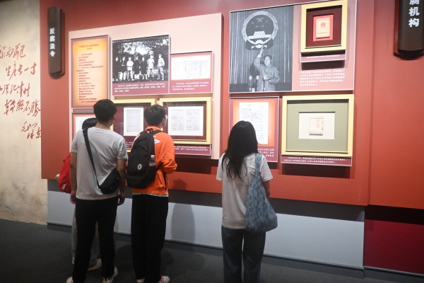 3044am永利集团官网