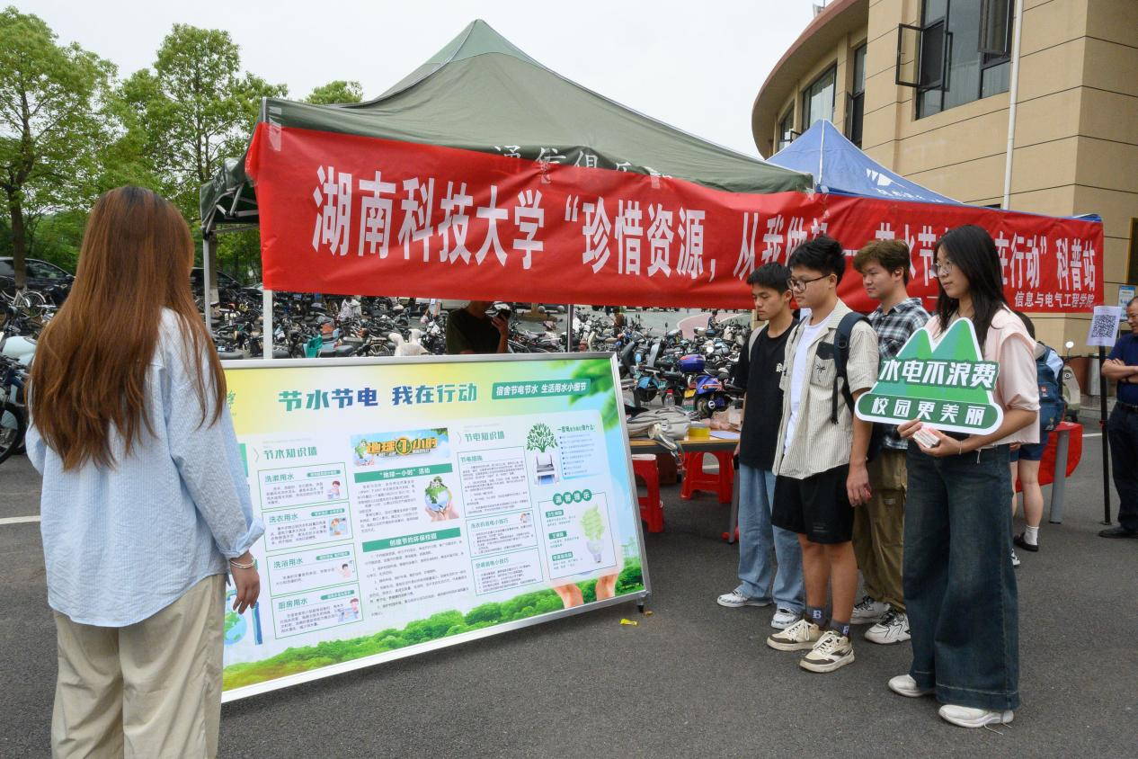 21f1f804da234bea99021bafd0bc331f.png 3044am永利集团官网