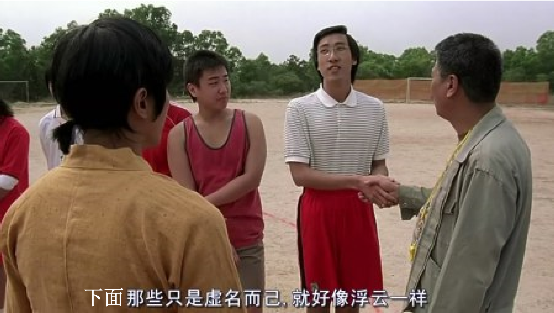 3044am永利集团官网