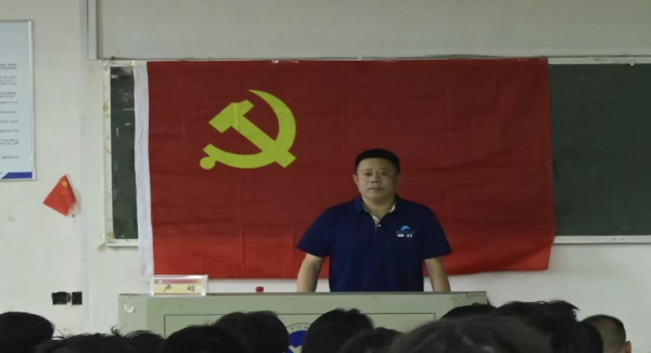 3044am永利集团官网