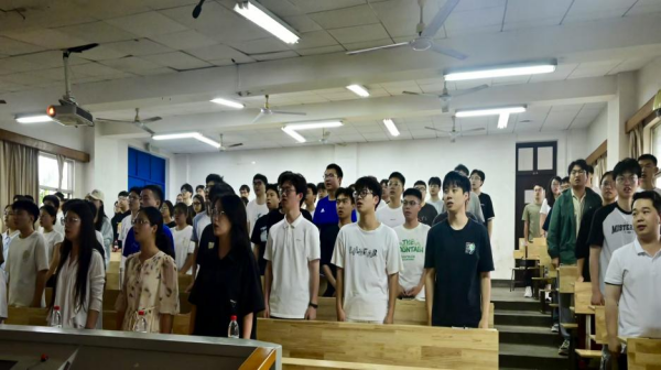 3044am永利集团官网