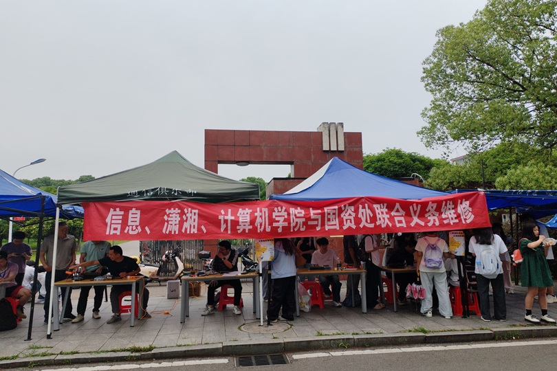 61e6d60158534191b523231561dbb401.png 3044am永利集团官网