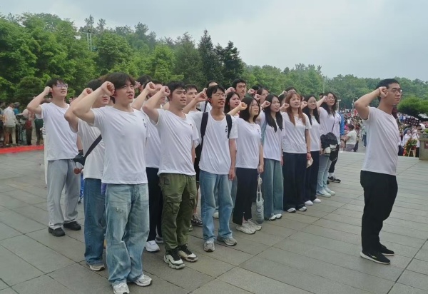 3044am永利集团官网